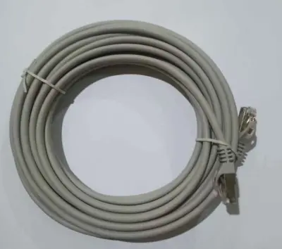 25ft CAT 6A Network Cable ( European quality ) listing image